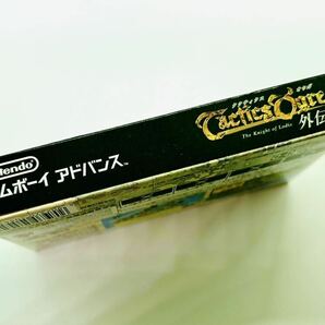 ◇新品未開封・超美品◇GBA◇ゲームボーイアドバンスソフト◇タクティクスオウガ外伝◇1円スタート◇非常に綺麗な新品◇当時物◇の画像7