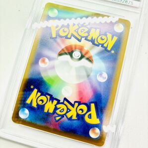 ◇1円スタート◇ポケモンカード◇PSA10◇カイ SR 077/067 s10P◇スペースジャグラー◇の画像6