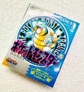 ◇新品・超美品◇ゲームボーイソフト◇ポケットモンスター ポケモン pokemon 青◇1円スタート◇コロコロコミック限定 非売品バージョン◇