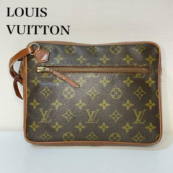 ■美品■ルイヴィトン LOUIS VUITTON モノグラム セカンドバッグ