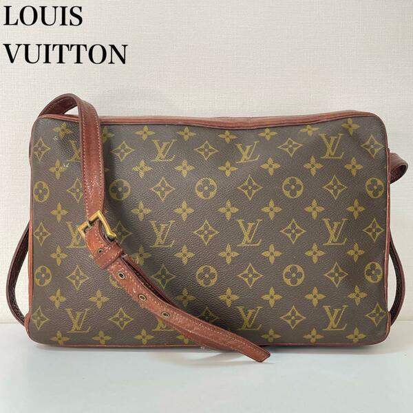 ■美品■ルイヴィトン LOUIS VUITTON サックバンドリエール