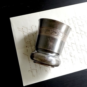19 век -20 век Франция cup стакан бокал Schott metal контейнер тарелка . предмет горшок орнамент тарелка керамика .. антиквариат античный 