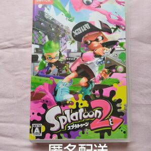 任天堂　 ニンテンドースイッチ　 スプラトゥーン2