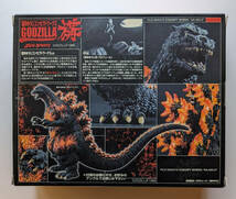 【レアカラー】 / バンダイ / 酒井ゆうじコンセプトワークス / ゴジラ / 構 / GODZILLA 1995 / ゴジラ VS デストロイア / 未使用品_画像5