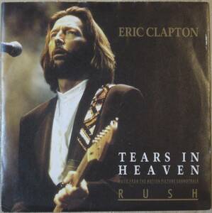独ORIG 7”　★　Eric Clapton / Tears in Heaven ★　