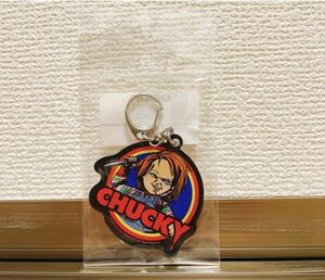 【新品未開封】チャイルドプレイ　キーホルダー　チャッキー　CHUCKY ホラー