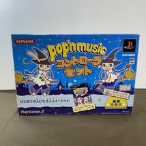 【MH-7115】中古品 KONAMI SONY コナミ ソニー ポップンミュージック10 コントローラーセット RU050 PS2 プレステ ゲーム ソフト_画像1