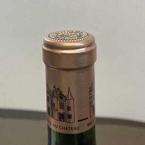 【MH-7132】★クール便★未開栓 CHATEAU HAUT BRION シャトーオーブリオン 2018 赤 ワイン 14.5％ 750ml ワインセラーにて保管の画像5