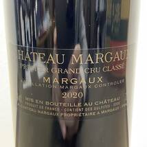 【MH-7135】★クール便★未開栓 CHATEAU MARGAUX シャトー マルゴー 2020 赤 ワイン 13.5％ 750ml ワインセラーにて保管_画像4