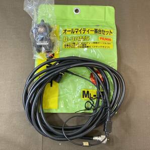 【MH-7201】中古現状品 KENWOOD ケンウッド TM-732 144/430MHz アマチュア 無線機 マイク ケーブル付属 動作未確認の画像10