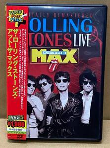 【DVD】Rolling Stones LIVE　AT THE MAX　ザ・ローリング・ストーンズ　アット・ザ・マックス