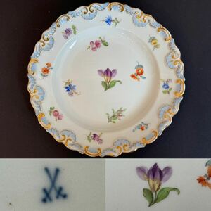 ☆古マイセン☆MEISSEN☆ボタン剣☆金彩ブルー シェルエッジ 散らし小花 スキャタードフラワー☆直径 約14.8㎝☆プレート 小皿 飾り皿 ④