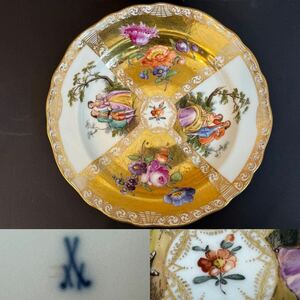 ☆古マイセン☆MEISSEN☆ボタン剣☆金彩ワトー画 フラワーブーケ×カップル/色絵人物草花文輪花皿 直径 約18.9㎝ ゴールドプレート 飾皿 ②