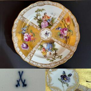 ☆古マイセン☆MEISSEN☆ボタン剣☆金彩ワトー画 フラワーブーケ×カップル/色絵人物草花文輪花皿 直径 約18.9㎝ ゴールドプレート 飾皿 ⑤