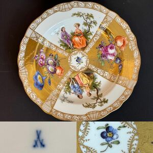 ☆古マイセン☆MEISSEN☆ボタン剣☆金彩ワトー画 フラワーブーケ×カップル/色絵人物草花文輪花皿 直径 約18.9㎝ ゴールドプレート 飾皿 ⑩