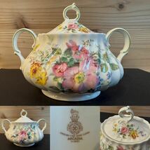 ☆ROYAL DOULTON ロイヤルドルトン ARCADIA アルカディア☆H4802☆花柄 シュガーポット ☆西洋陶磁 アンティーク☆_画像1