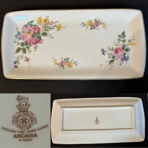 ☆ROYAL DOULTON ロイヤルドルトン ARCADIA アルカディア☆H4802☆金彩花柄 フラワーブーケ サンドイッチプレート☆西洋陶磁 アンティークの画像1