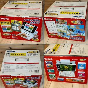 ☆CASIO カシオ☆プリン写ル ハガキ&フォトプリンター PCP-2200☆の画像8