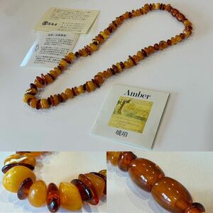 ☆Beoluna ベオルナ☆Amber 琥珀 ネックレス☆高島屋 購入品☆BR-1-15☆アクセサリー☆長さ 約46cm／重さ24g☆