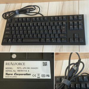 ☆Topre REALFORCE テンキーレス キーボード ブラック R2TL-JP4-BK☆USB 有線☆東プレ☆