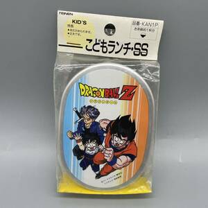 ☆未開封品☆こどもランチSS☆アルミ弁当箱☆ドラゴンボールZ☆アルミこども弁当箱☆ランチボックス☆