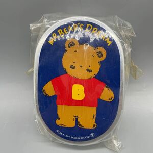 ☆未開封品☆こどもランチ☆MR.BEAR’S DREAM☆アルミ子供弁当箱☆アルミ弁当箱☆アルミこども弁当箱☆ランチボックス☆①