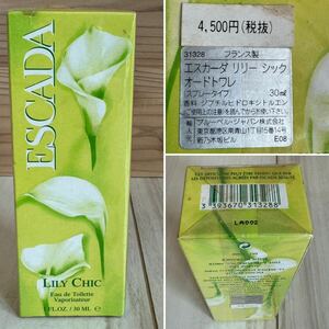 ☆ESCADA エスカーダ LILY CHIC リリー シック オードトワレ☆スプレータイプ☆30ml☆フランス製☆未開封品☆