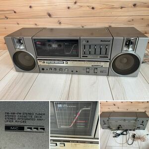 ☆National ナショナル☆ラジオカセットレコーダー☆RX-C45☆ＦＭ／ＡＭラジオ/カセット☆昭和レトロ☆オーディオ機器☆