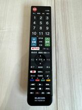 ☆ELECOM エレコム ☆テレビ リモコン ERC-TV02XBK-SH☆シャープ用リモコン☆_画像2