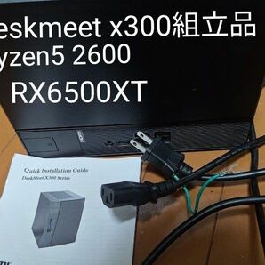 asrock deskmeet x300 組立品 小型ゲーミングpc