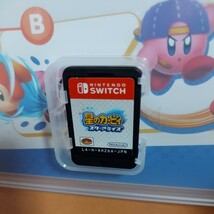 星のカービィ スターアライズ Nintendo Switch 任天堂 ニンテンドー ソフト switch スイッチソフト ニンテンドースイッチ　中古_画像3