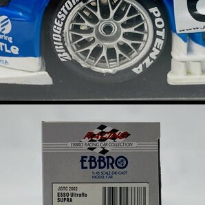 ■１円スタート■ 未使用【絶版】EBBRO エブロ 1/43 ESSO Ultraflo SUPRA JGTC 2002 No.6 エッソ ウルトラフロー スープラ 【43338】の画像10