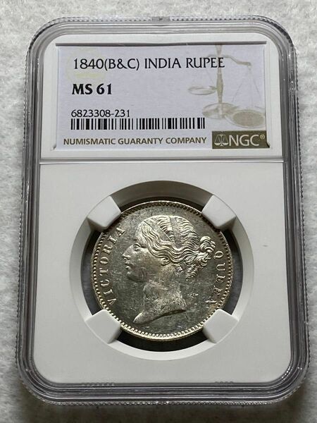 1840年 インド ルピー銀貨 女帝ビクトリア NGC MS61 高鑑定品！