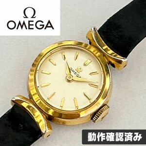 オメガ デビル OMEGA DE VILLE plaque g 20 腕時計