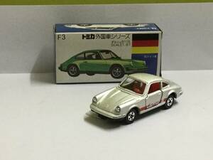 トミカ 青箱 ポルシェ911 S 　　　　　　　　　　　　　　日本製