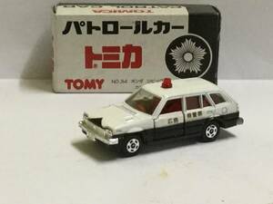 トミカ パトカーフェア ホンダシビックカントリー　パトカー仕様　　　　　　　　　　　　　 日本製