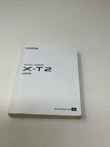 【送料無料】 FUJIFILM フジ 富士 Fuji X-T2使用説明書 ♯K70