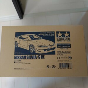 SP.1478 1/12RC NISSAN シルビア （S15） ボディパーツ 51478