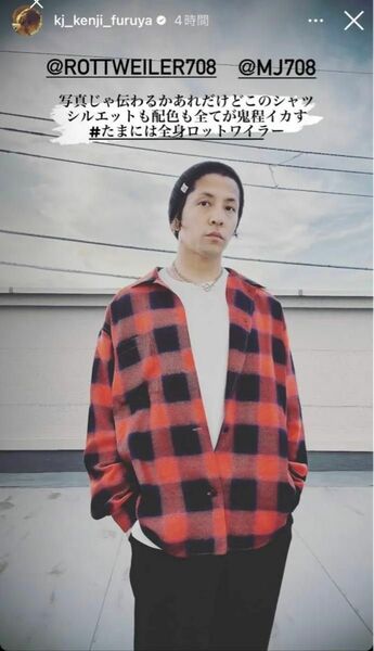 ROTTWEILER R9 OMBRE L/S SHIRT RED M ロットワイラー 降谷 Kj オンブレシャツ オムブレシャツ