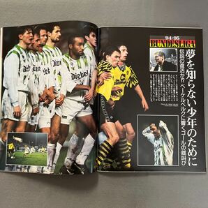 週刊サッカーダイジェスト◎1994年12月21日発行◎No.245◎トヨタカップ◎ベレス・サルスフィエルド◎ACミラン◎とじ込みポスター◎バッジョの画像7