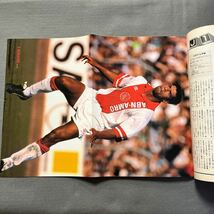 週刊サッカーダイジェスト◎1993年10月20日発行◎No.186◎週刊化第1号◎日本代表◎Jリーグ◎ブラジル◎カナリア軍団◎とじ込みポスター_画像3