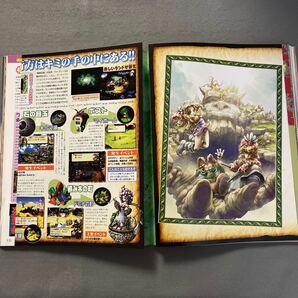 週刊ファミ通◎1999年7月30日号◎聖剣伝説LEGEND OF MANA◎スーパーロボット大戦◎CHRONO CROSS◎ポスター付きの画像9