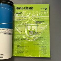 テニスクラシック◎1980年9月号◎tennis◎ウィンブルドン1980◎ボルグ◎マッケンロー◎コナーズ◎全日本学生庭球選手権◎西野真一_画像2