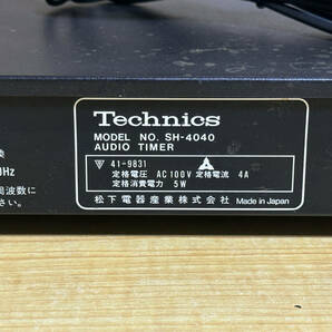 【動作ＯＫ 現状】Thecnics テクニクス オーディタイマー SH-4040の画像5