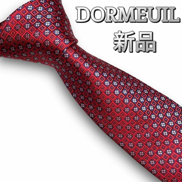 【タグ付新品】ドーメル　紋柄　高級シルクネクタイ　フランス製　17000円