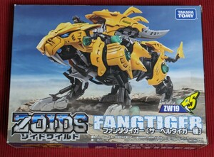 【開封未組立品】ゾイドワイルド ZOIDS ファングタイガー ZW19 サーベルタイガー種 タカラトミー