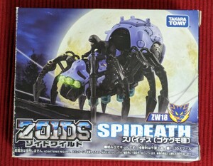 【開封未組立品】ゾイドワイルド ZOIDS スパイデス ZW18 ゴケグモ種 タカラトミー