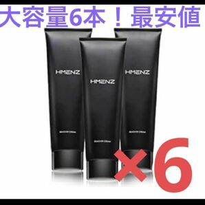 【6本】HMENZ メンズ 除毛クリーム 医薬部外品 210g リムーバー