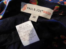 PAUL & JOE SISTER 36 日本製　すいか柄　 Watermelon　ポール&ジョー シスター　ワンピース　Made in Japan_画像9