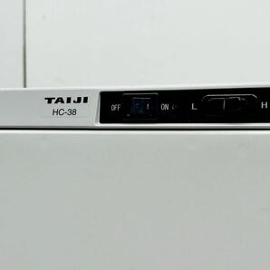 TAIJI タイジ ホットキャビ HC-38 2017年製 タオルォーマー おしぼりウォーマー 中古 業務用 フェィスタオル No.1の画像4